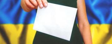 Стали известны имена кандидатов в мэры городов Одесской области от партии «Слуга народа»